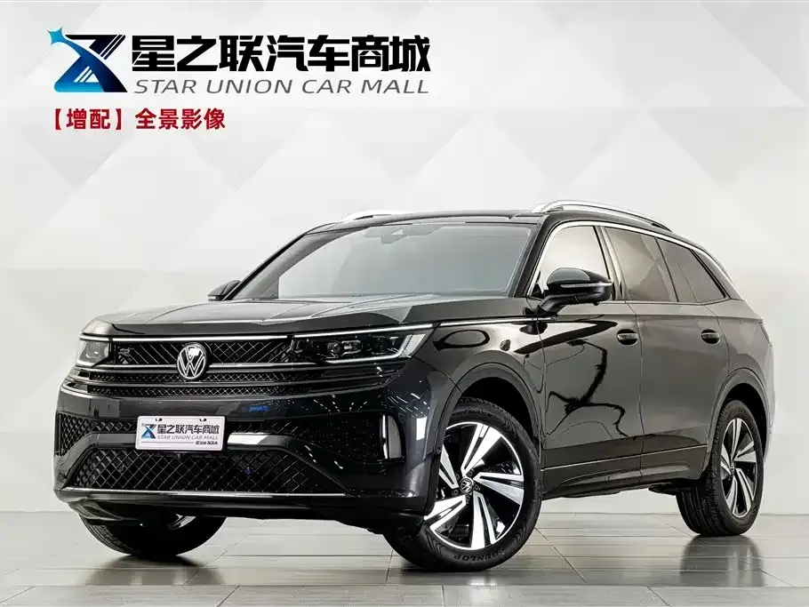 Volkswagen Tavendor
