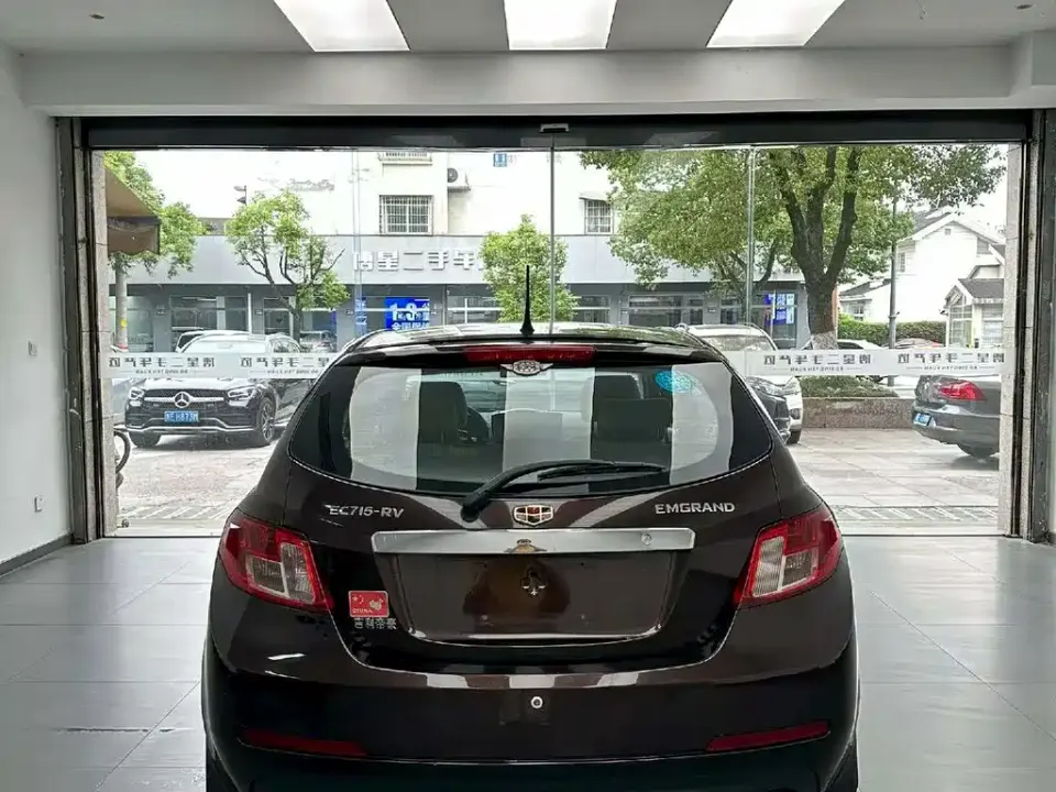 Geely Emgrand Classic