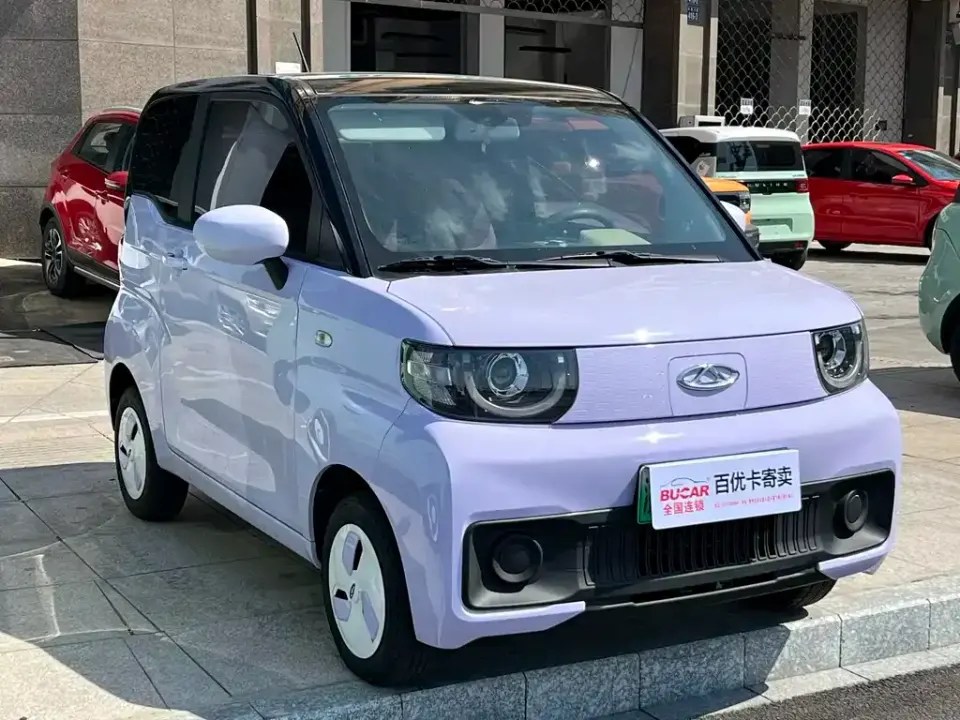Chery QQ QQ Ice Cream