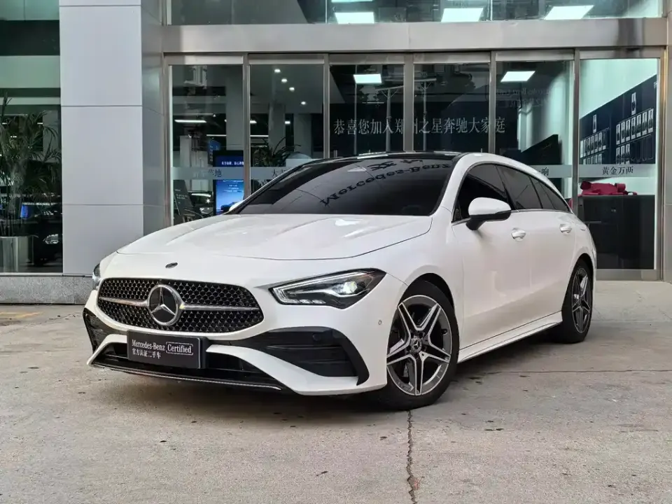 Mercedes-Benz CLA (Import)