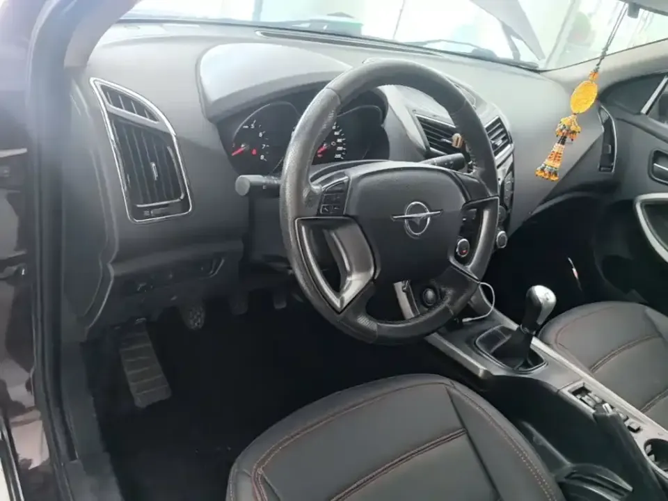 Haima Haima S5