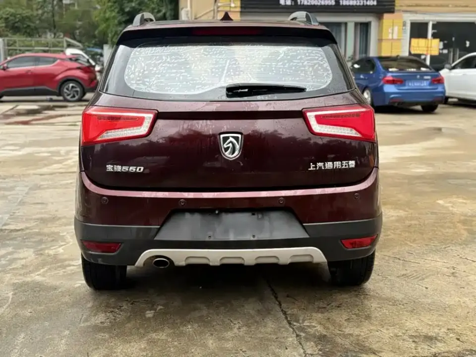 Baojun 560