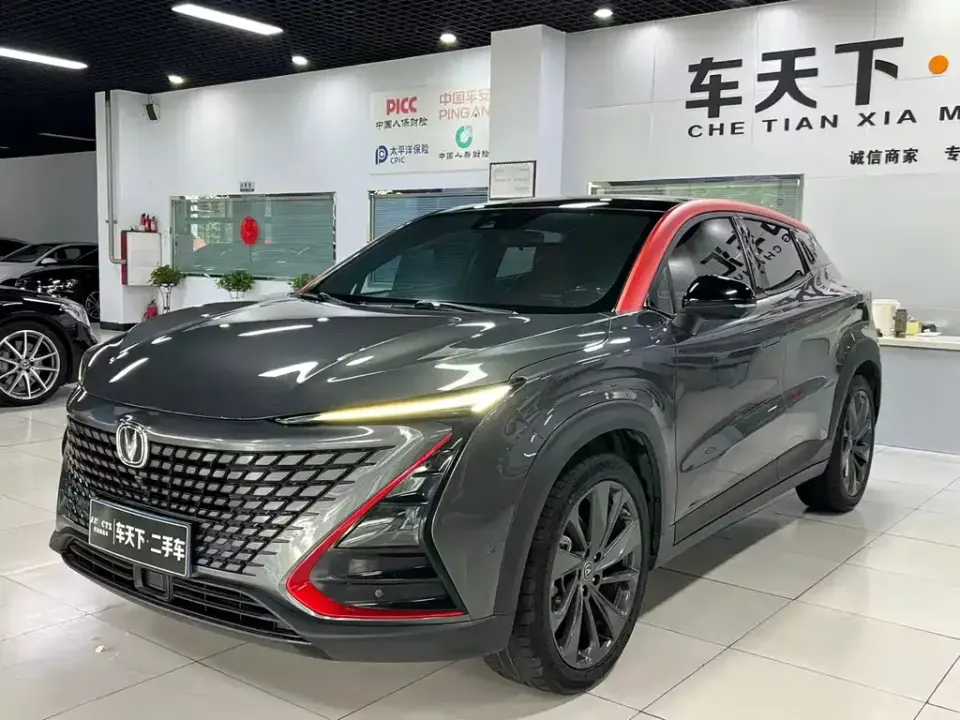 Changan UNI-T