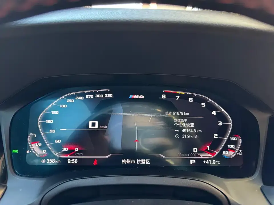 BMW M4