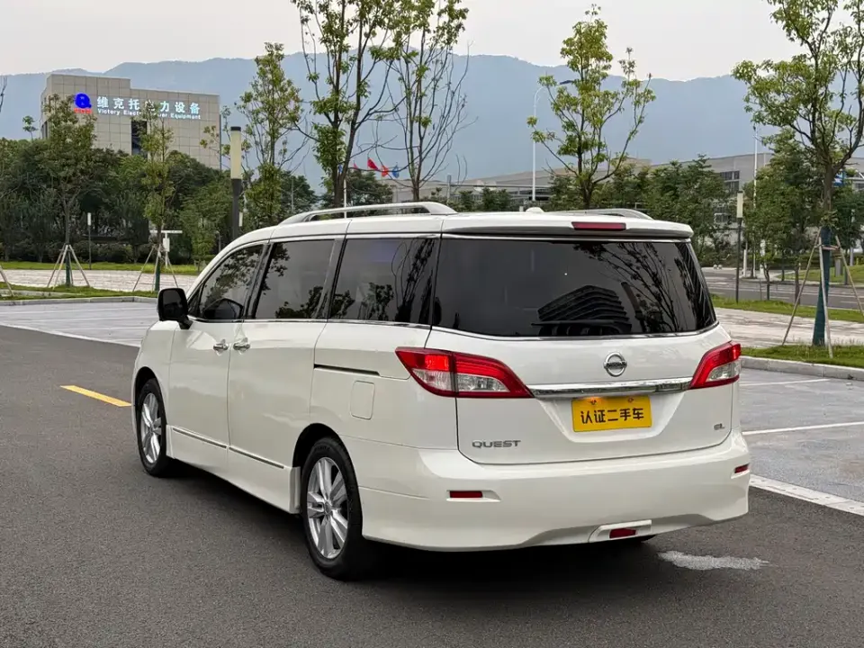 Nissan Quest
