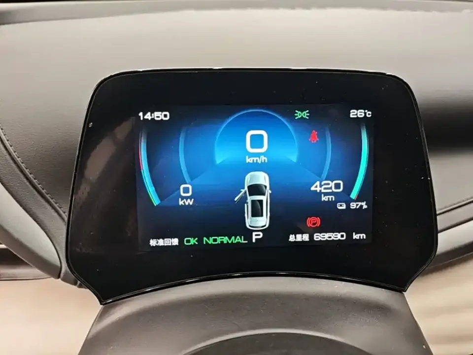 BYD Yuan Plus