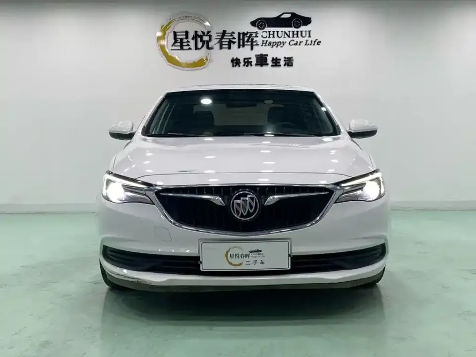 Buick Excelle