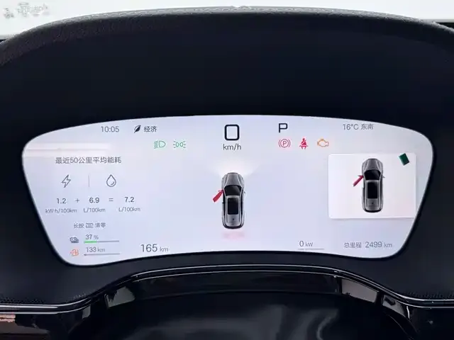 BYD Tang New Energy