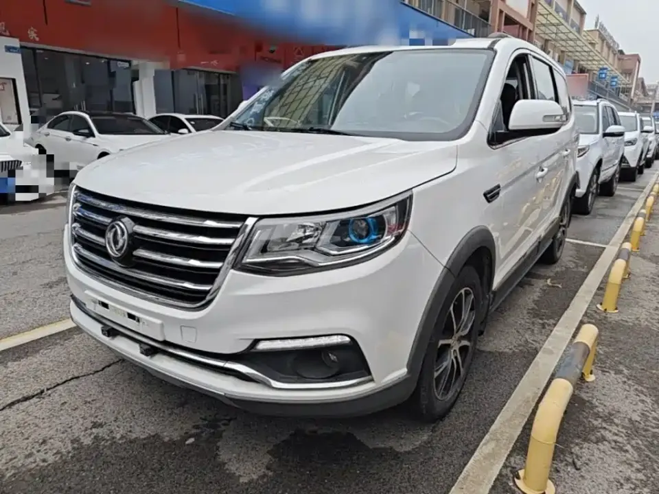 Fengxing Fengxing SX6