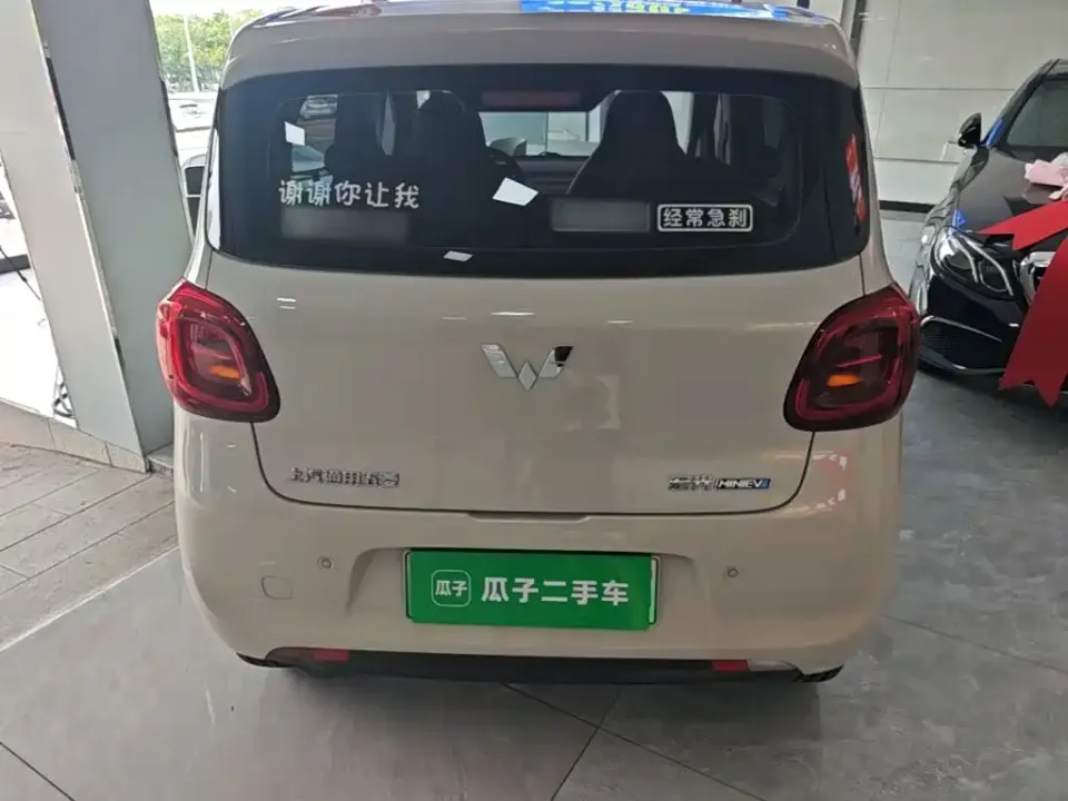Wuling MINIEV