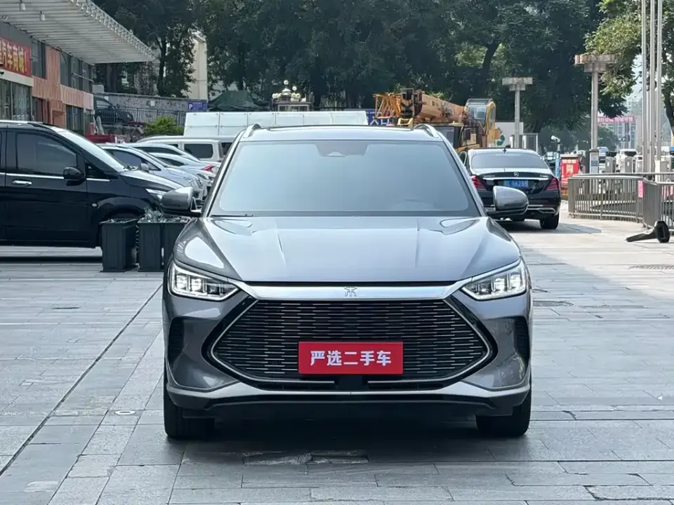 BYD PLUS New Energy