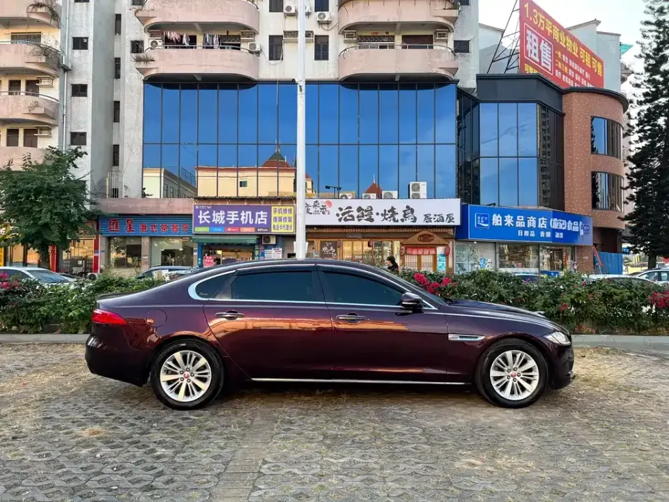 Jaguar XFL