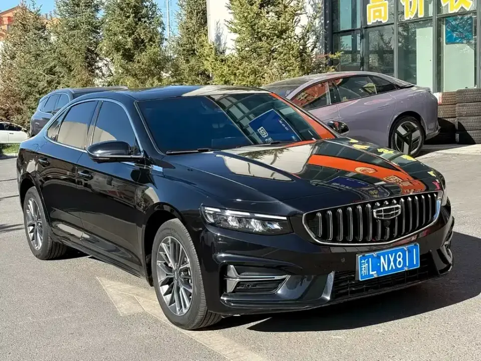 Geely Xingrui