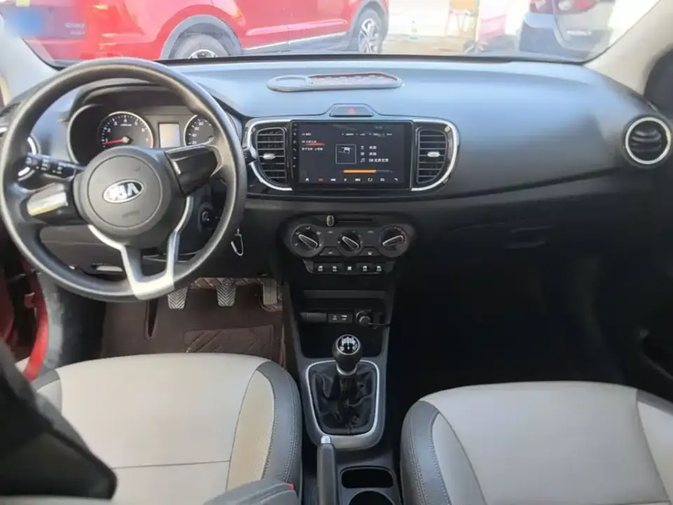 Kia Huanchi