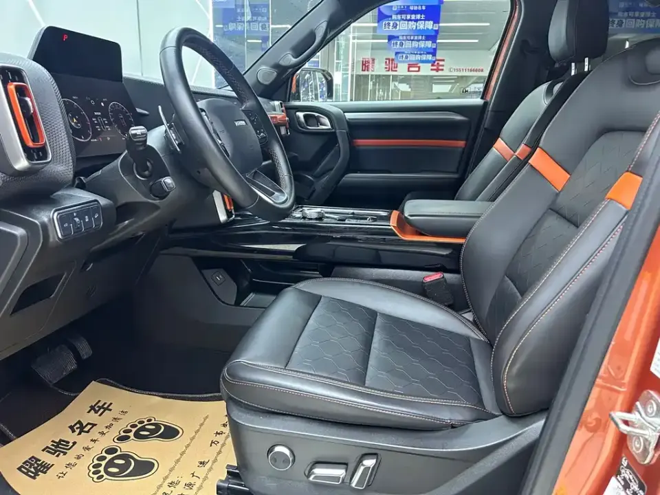 Haval Big Dog