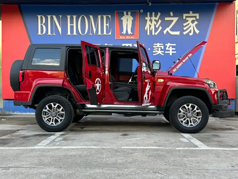 Beijing Off-Road BJ40