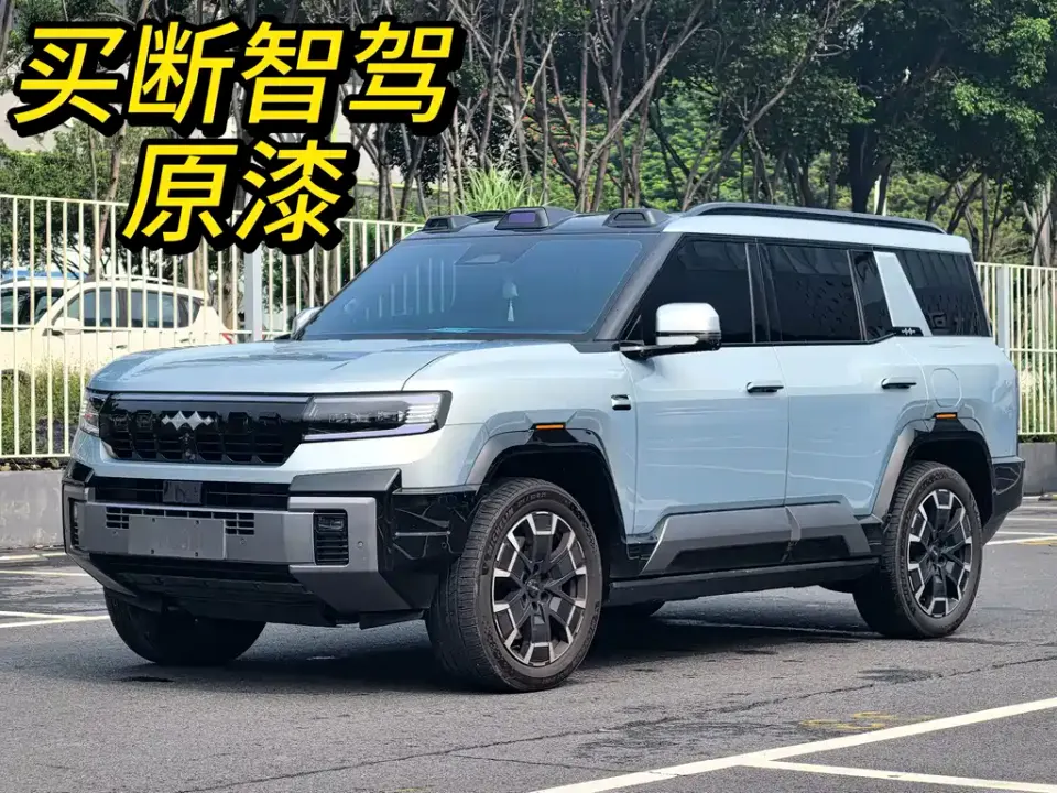 Fang Cheng Bao Leopard 8