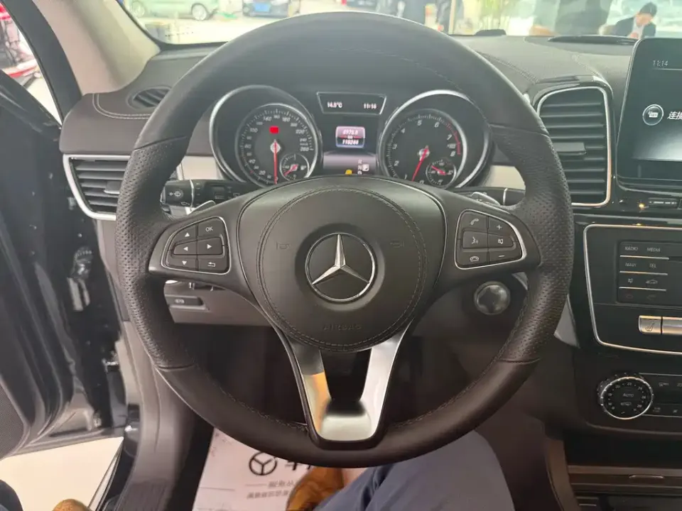 Mercedes-Benz GLS
