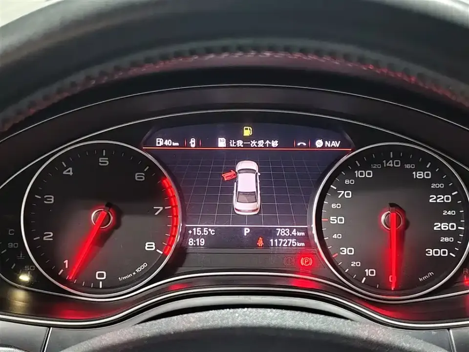 Audi A6L