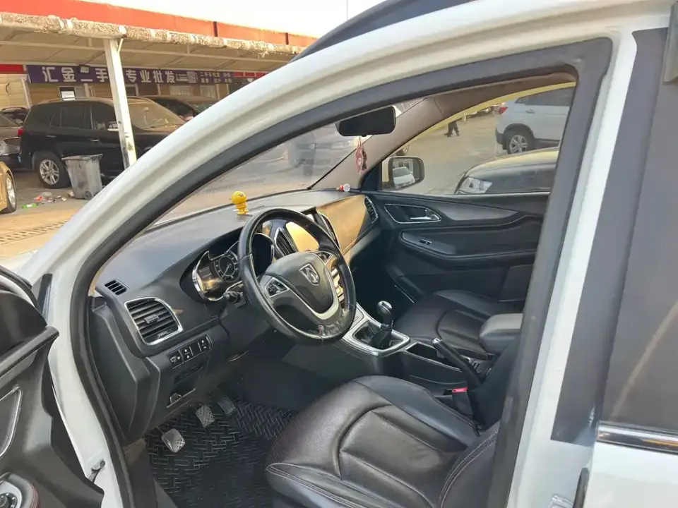 Baojun 560