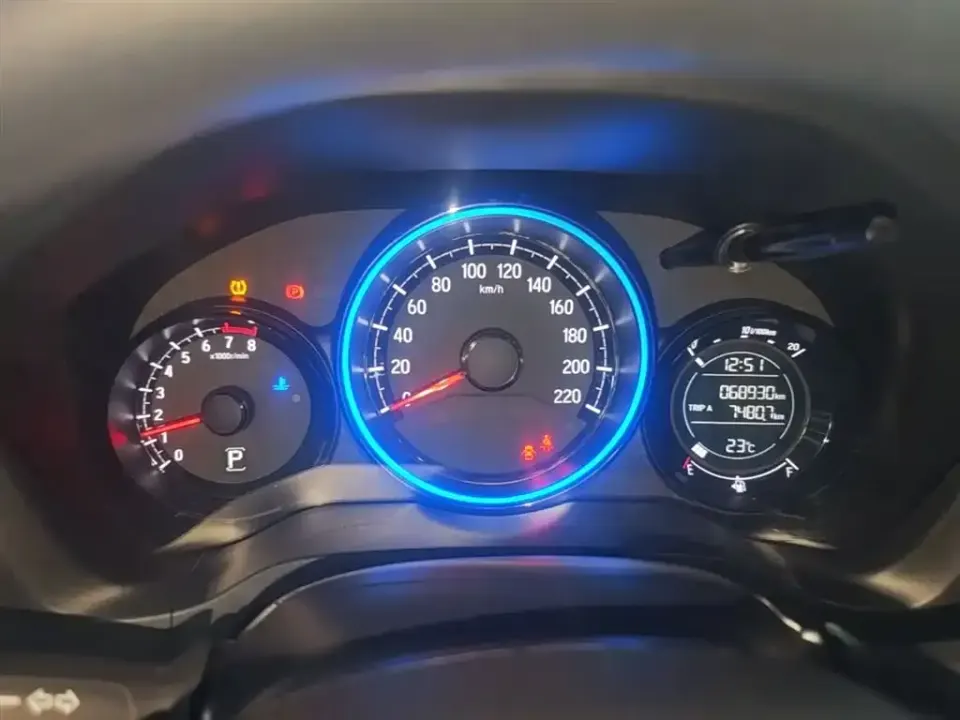 Honda XR-V