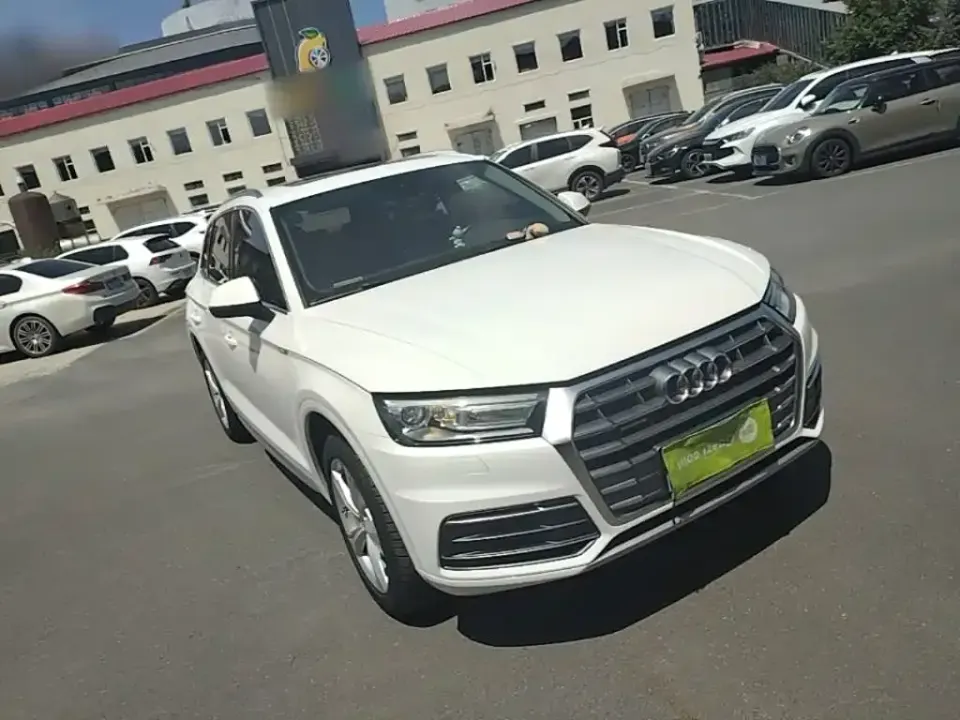 Audi Q5L