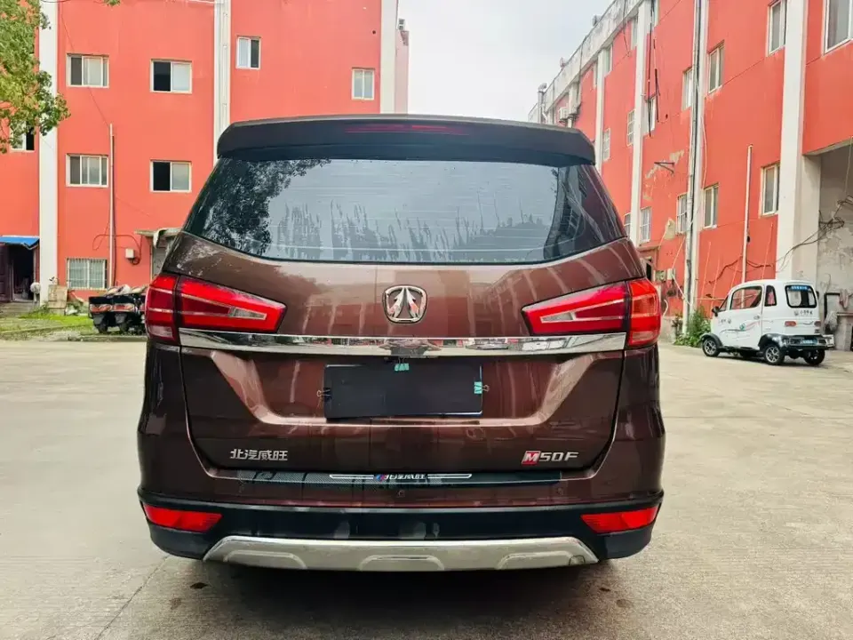 BAW Weiwang M50F