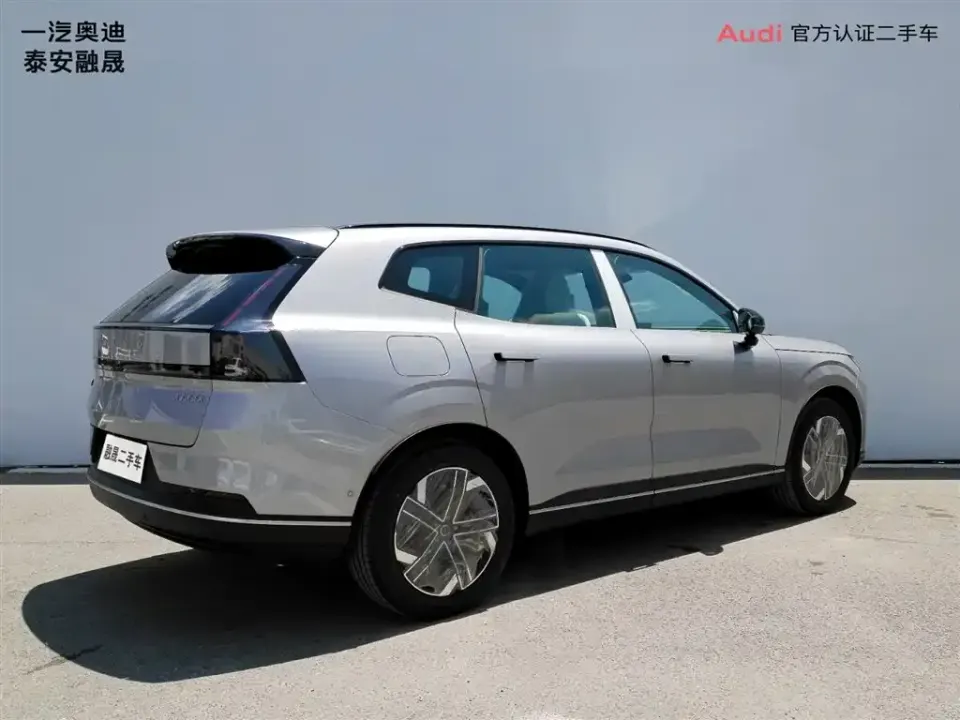 Volvo XC70 PHEV