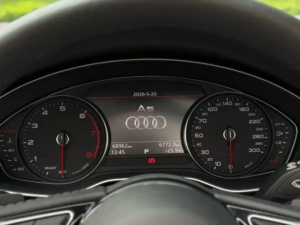 Audi A5 (Import)