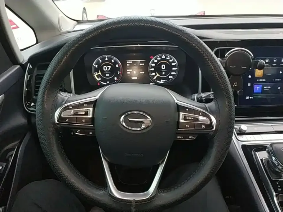 GAC Trumpchi M8