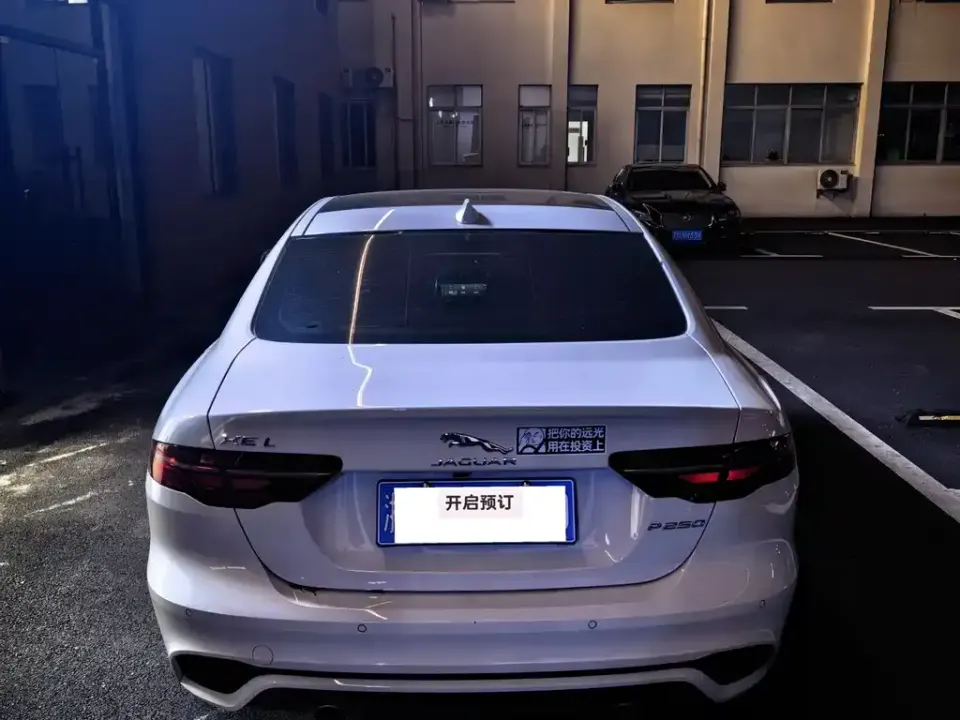 Jaguar XEL