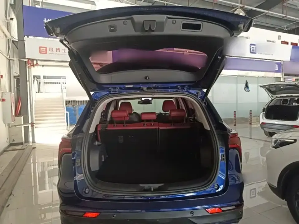 Changan CS75 Plus