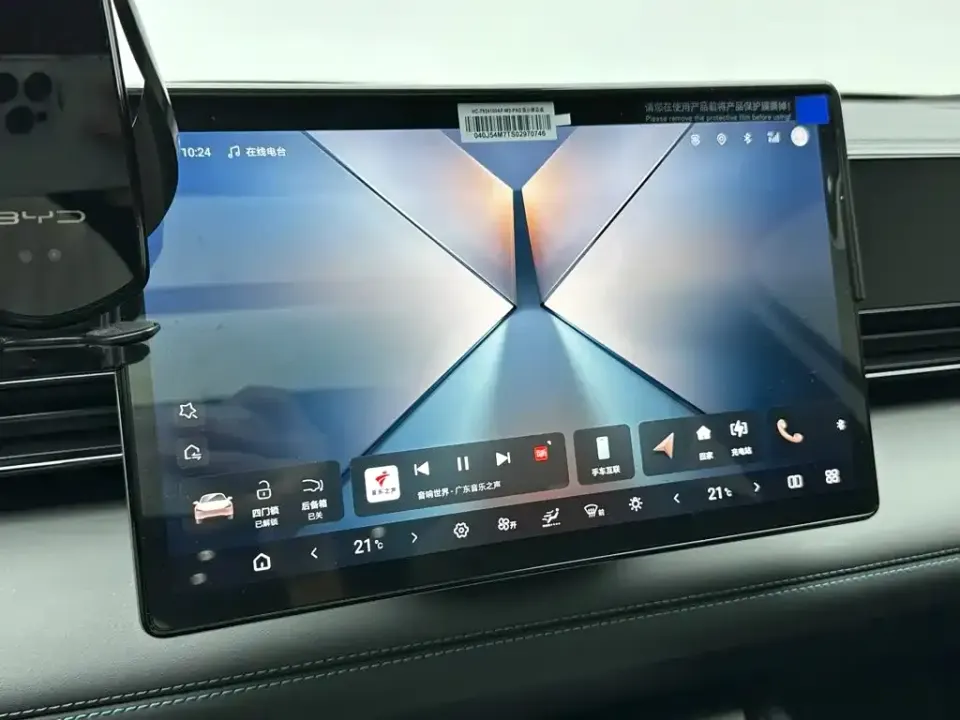 BYD Qin L