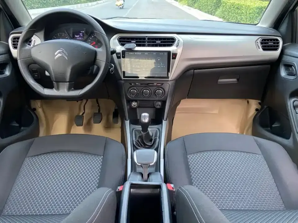 Citroen Elysee