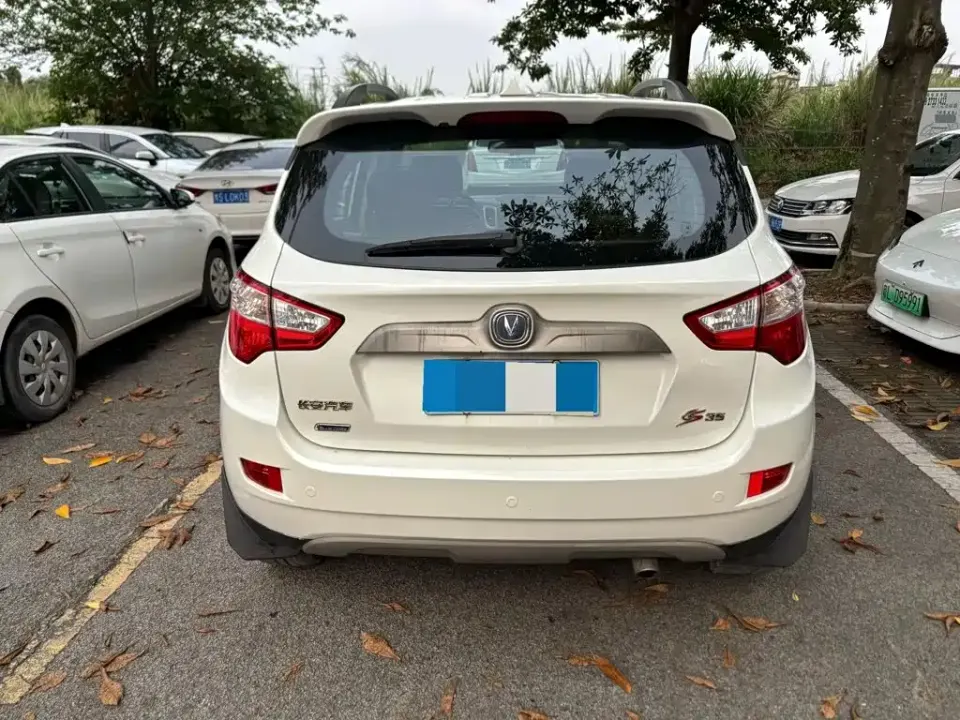 Changan CS35