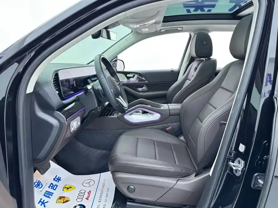Mercedes-Benz GLE (Import)