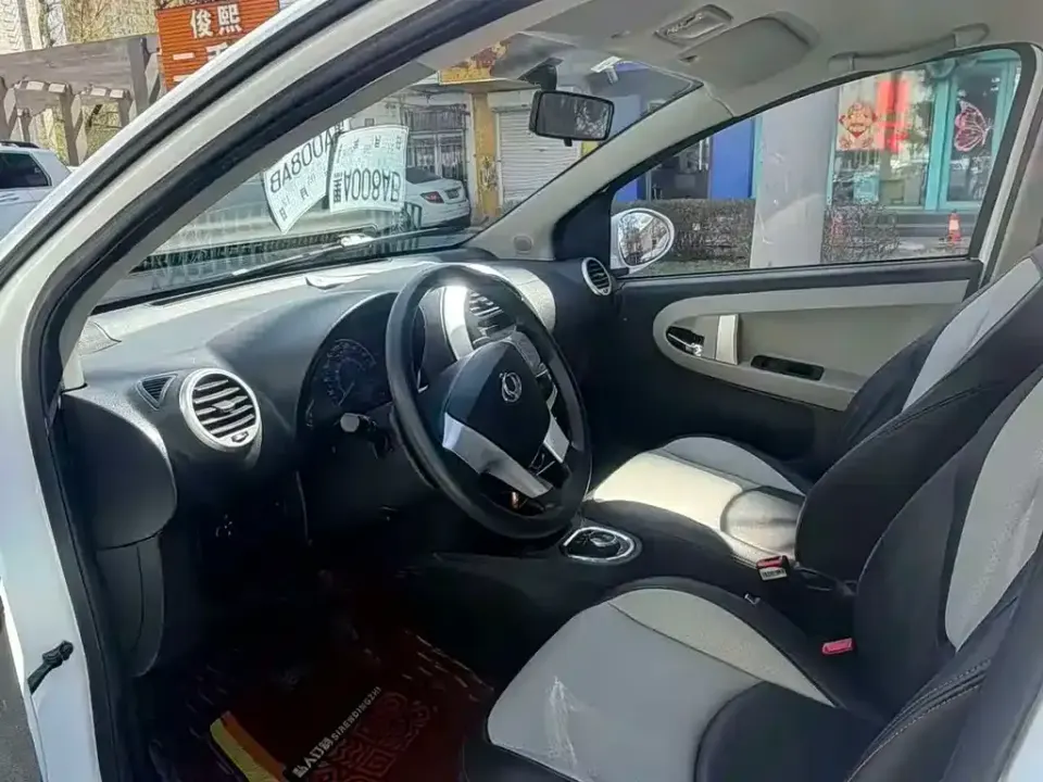 Geely Panda Classic