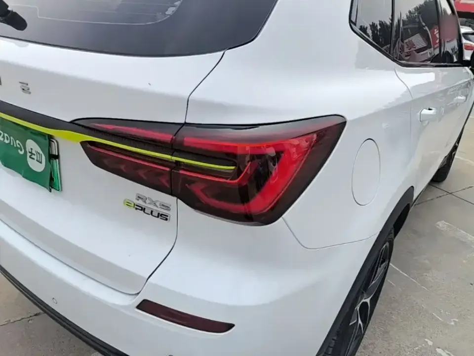 Roewe RX5 New Energy