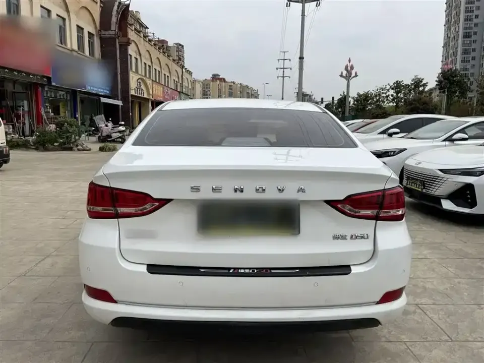 BAIC Senova D50