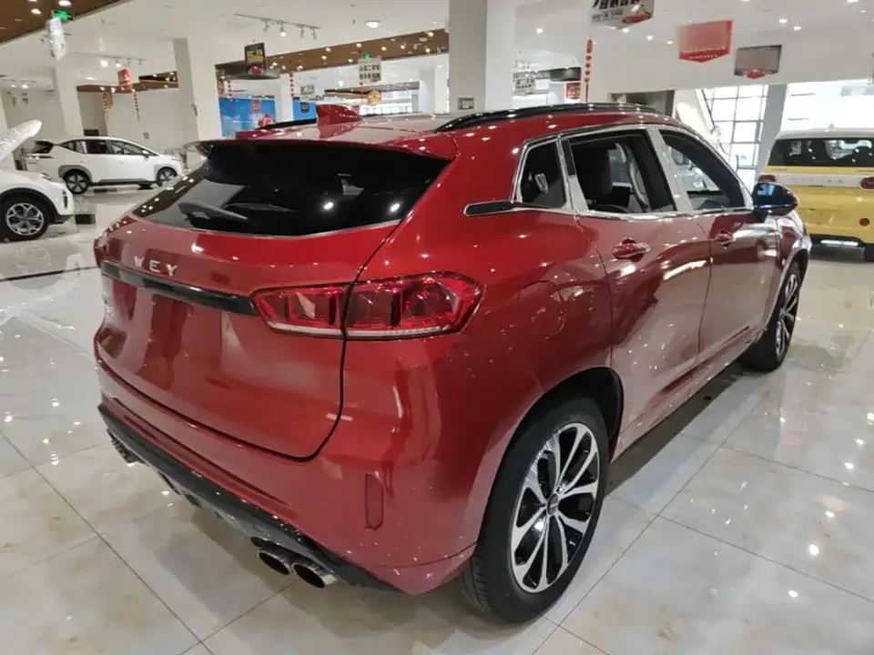 WEY Wey VV7