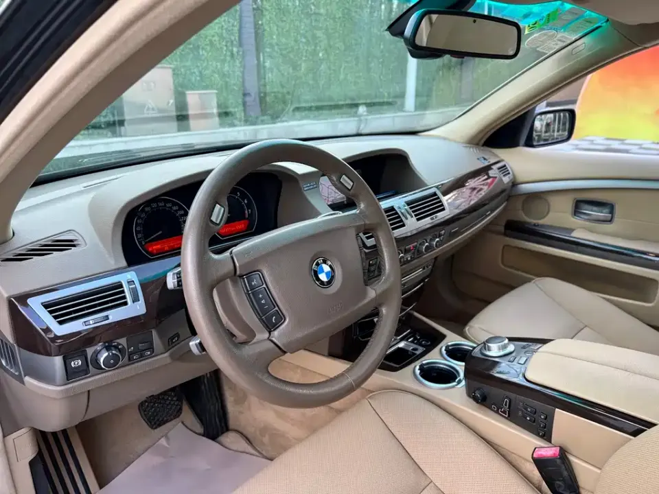 BMW 7-Series