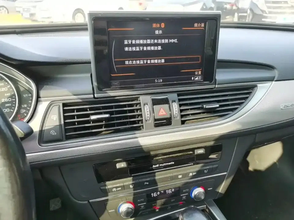Audi A6L