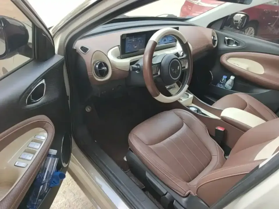 Wuling Bingo