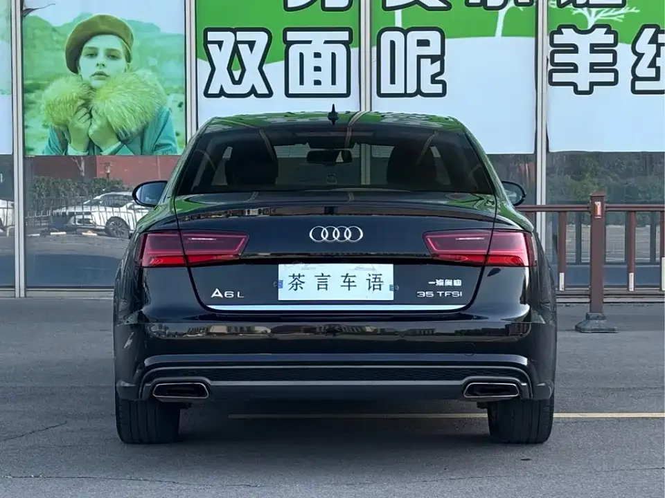 Audi A6L
