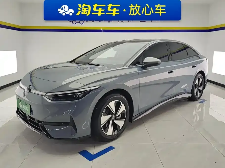 Volkswagen ID.7 VIZZION