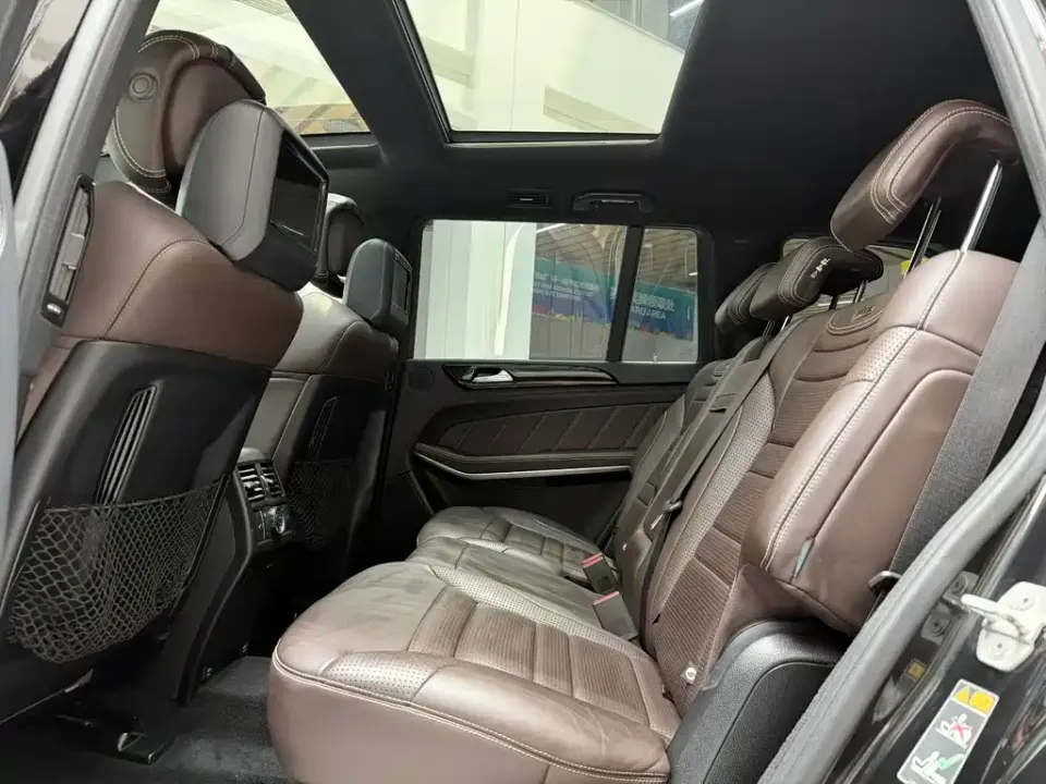 Mercedes-Benz GLS AMG
