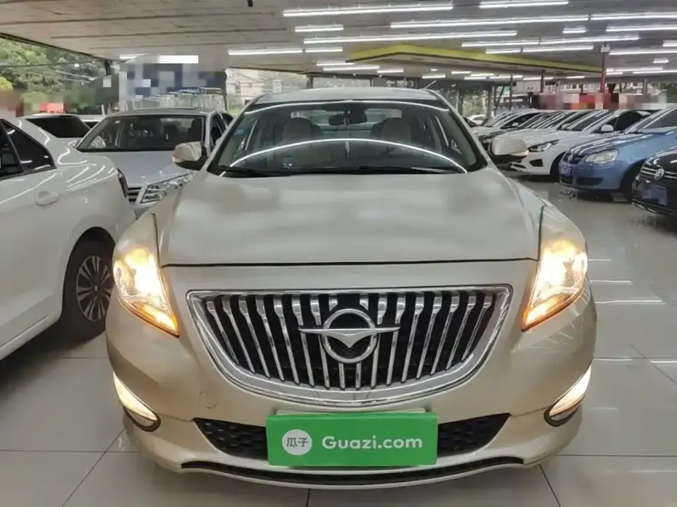 Haima Familia