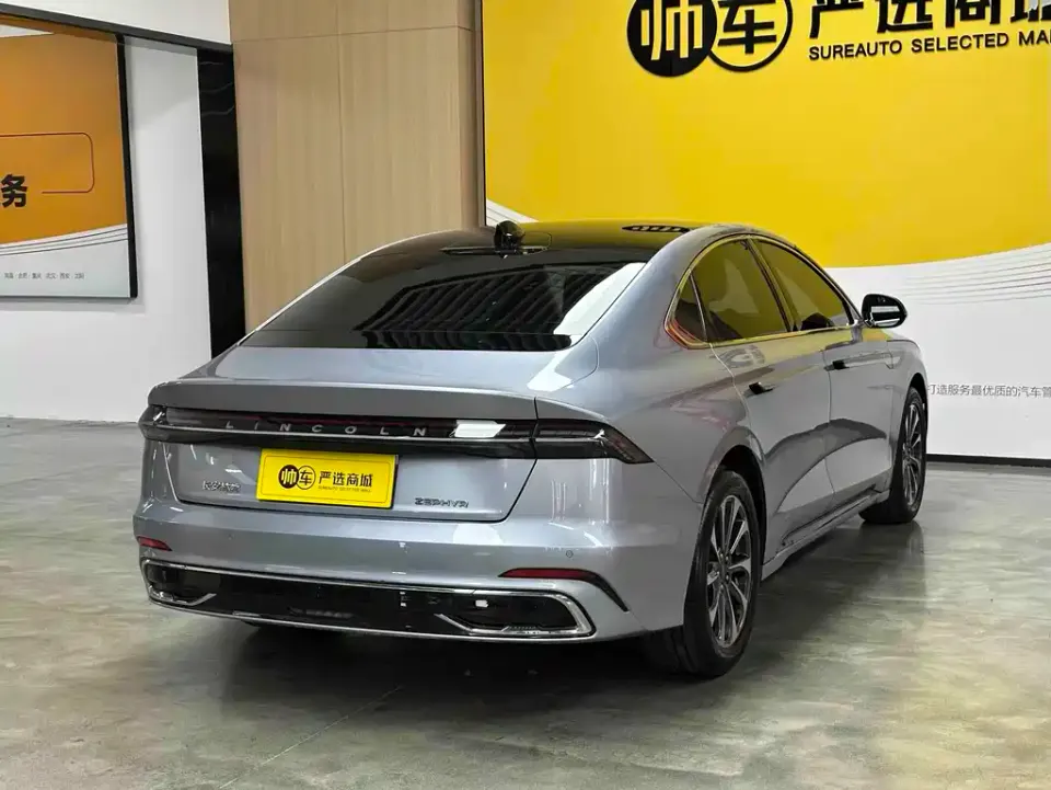 Lincoln Z
