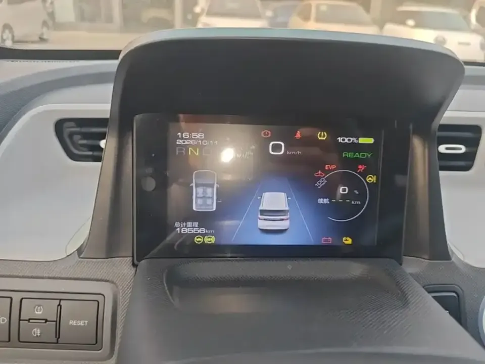 Wuling MINIEV
