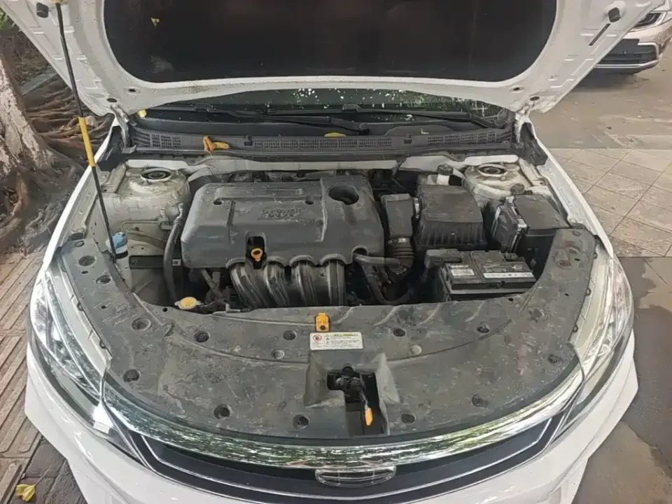 Geely Vision